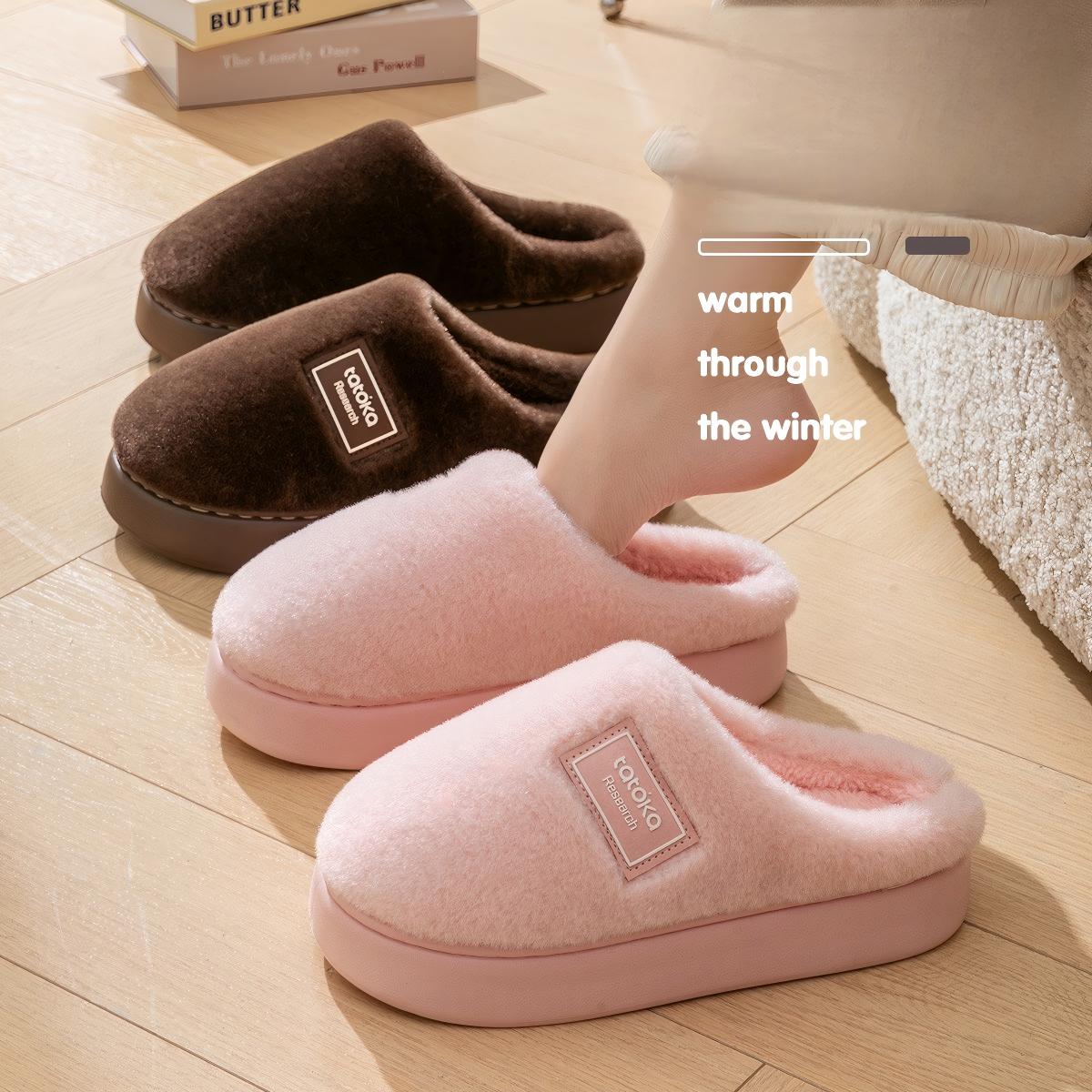 Men Shoes On Cloud - Men's High-End Plush Slippers with a