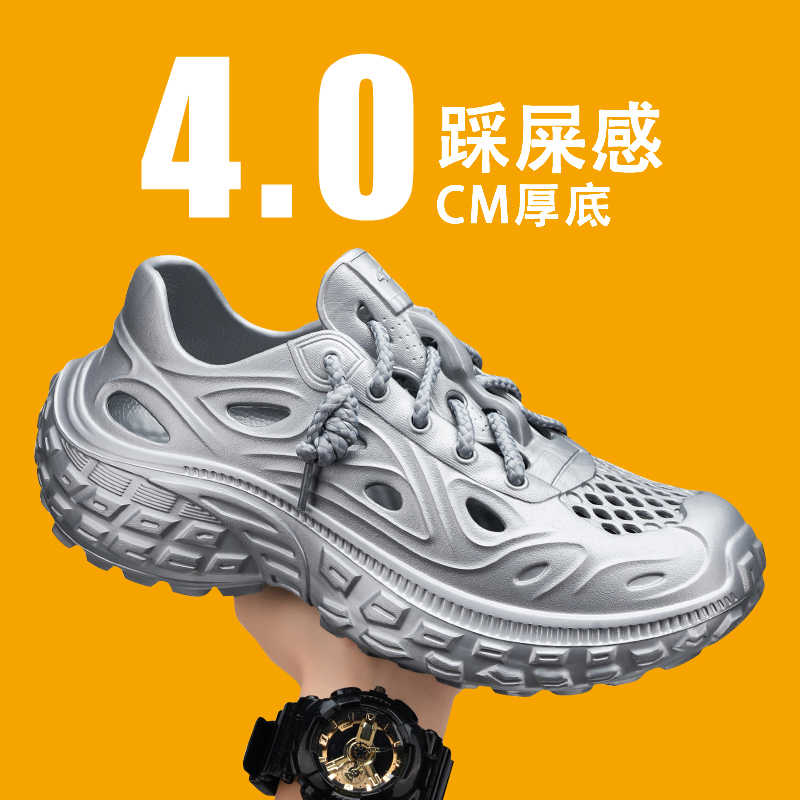 Ete Massive Tenis Flat Tennis  - Men'S Shoes Expensive Brands 评论和价格