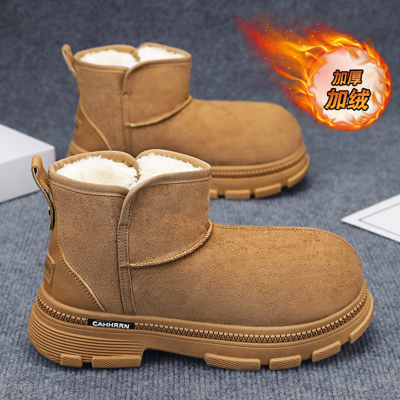 Ankle Boots Height Increasing  - Loafer Slip On Men 评论和价格