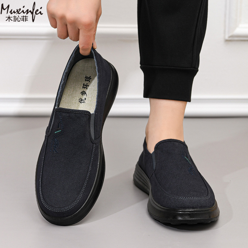 2026 Spring and Autumn New Can - Men Shoes 2026 评论和价格