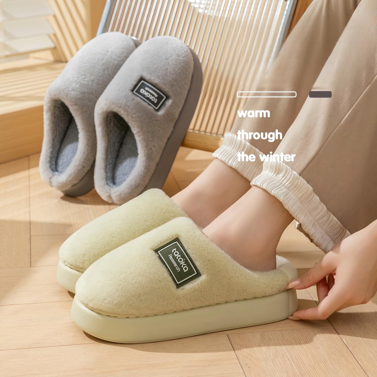 Men's High-End Plush Slippers  - Men Shoes On Cloud 评论和价格