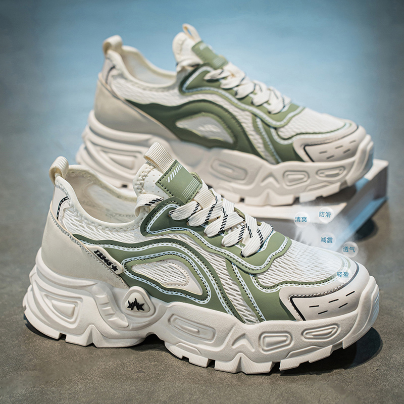 Men's Green White Chunky Dad S - Men'S Shoes Green And White 评论和价格