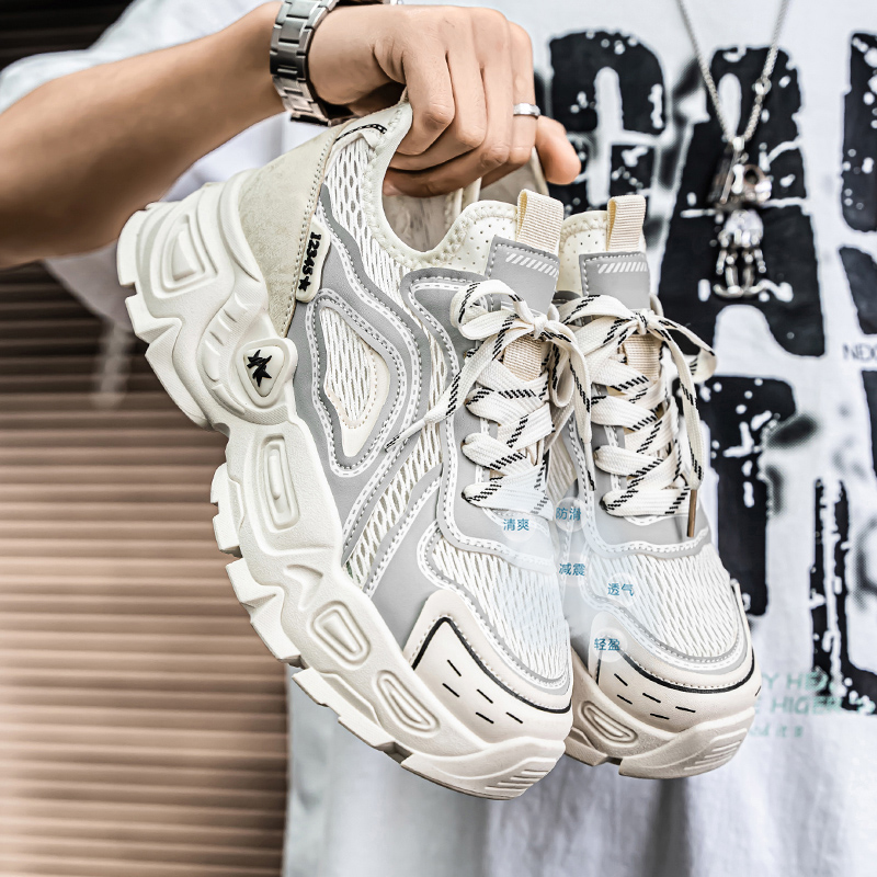 Men's Green White Chunky Dad S - Men'S Shoes Green And White 评论和价格