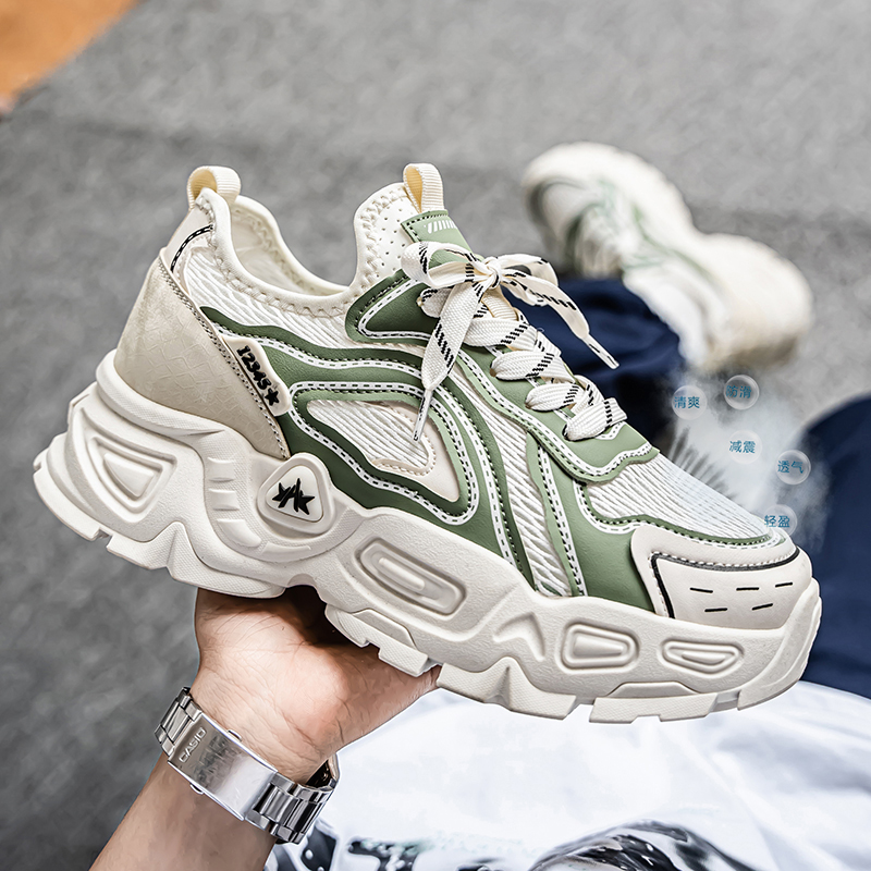 Men's Green White Chunky Dad S - Men'S Shoes Green And White 评论和价格
