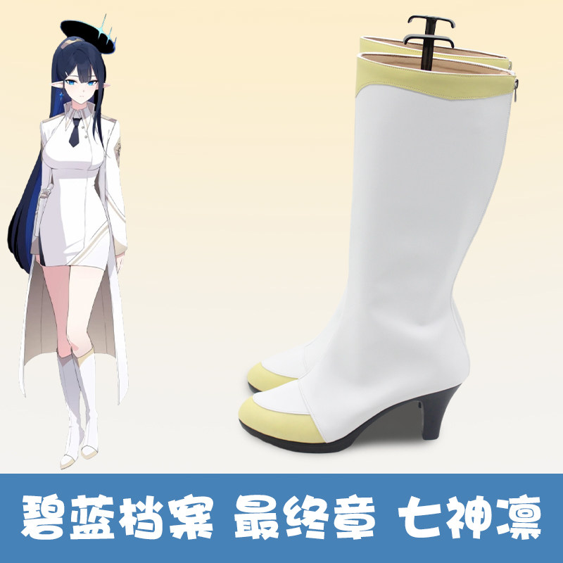 Anime Blue Archive Nanagami Ri - Men Shoes Japan 评论和价格