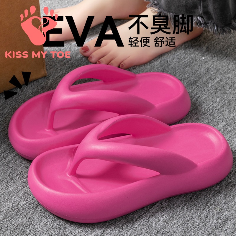 New Soft Slippers Women Men Co - Men Shoes 2026 评论和价格