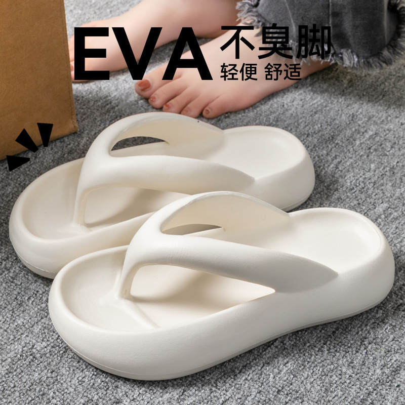 New Soft Slippers Women Men Co - Men Shoes 2026 评论和价格