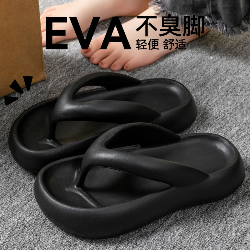 New Soft Slippers Women Men Co - Men Shoes 2026 评论和价格