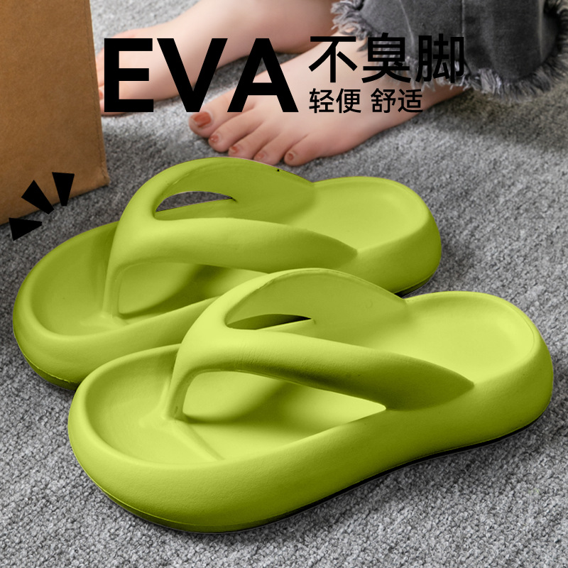 New Soft Slippers Women Men Co - Men Shoes 2026 评论和价格