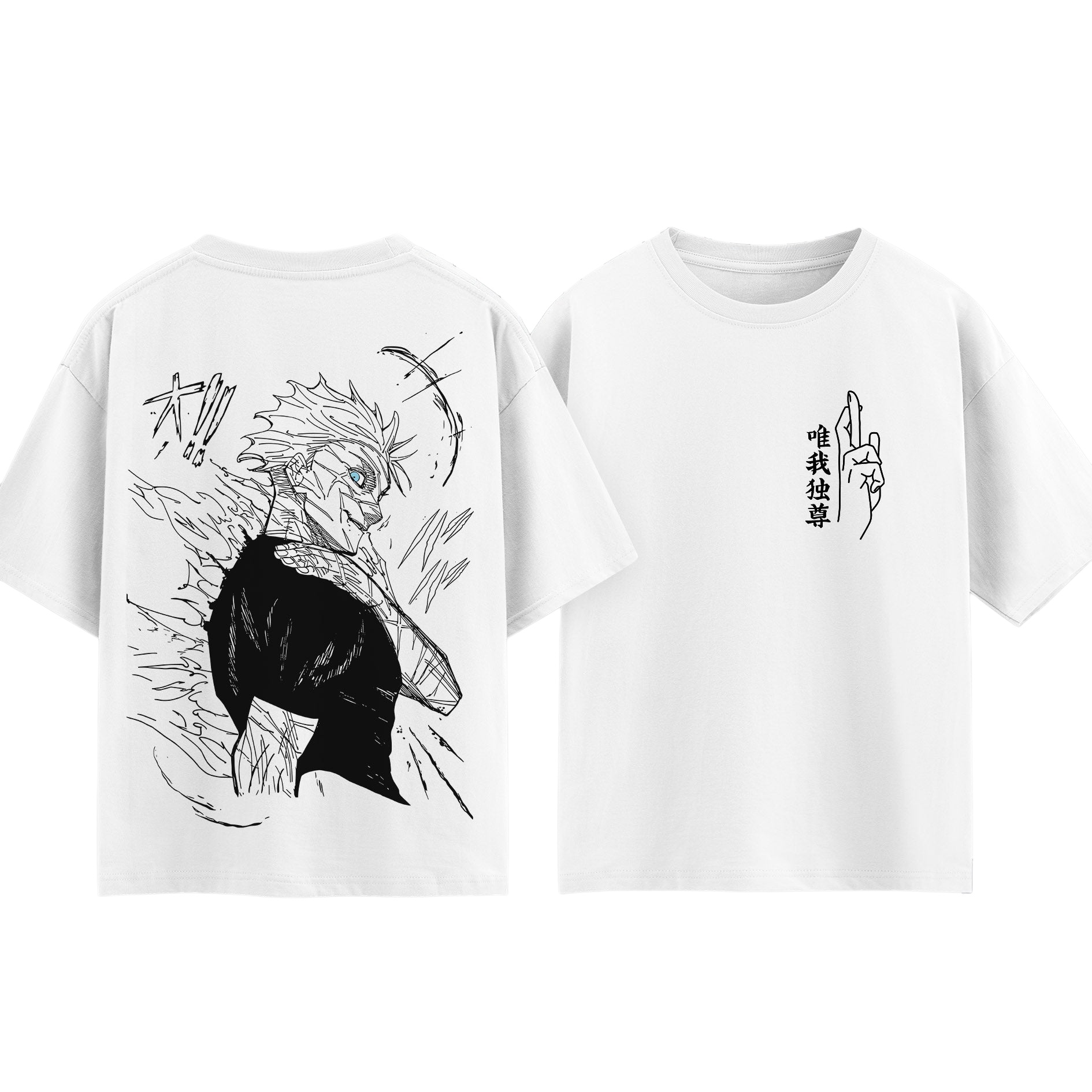 Anime Jujutsu Kaisen Gojo Sato - Men Shoes Japan 评论和价格