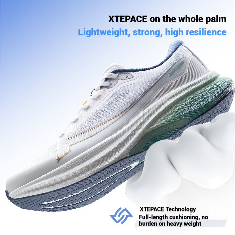 Xtep 2000km Plus Running Shoes - Men'S Shoes New Balance 评论和价格