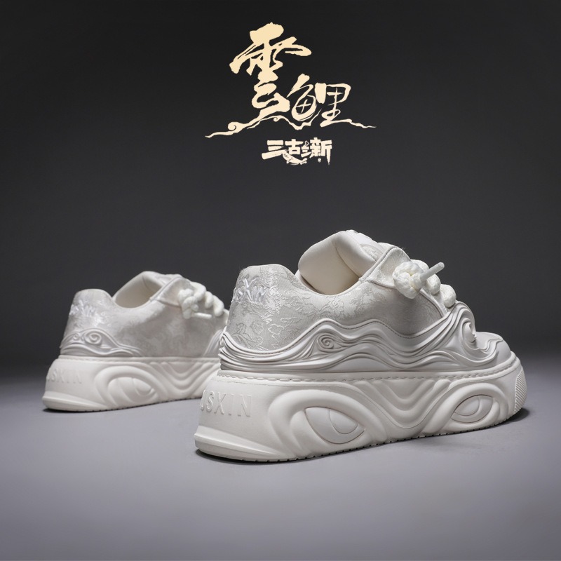 Men Cloud‑Koi Totem Board Shoe - Men Shoes On Cloud 评论和价格