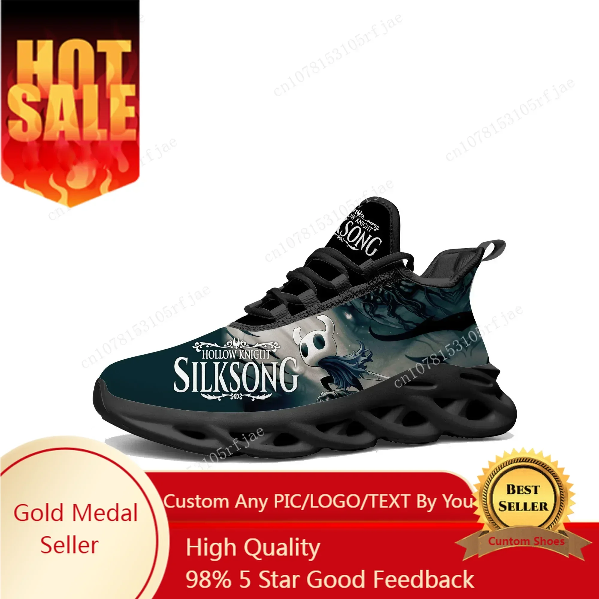 Cartoon Game Ghost Hollow Knig - Men'S Shoes In Style 评论和价格
