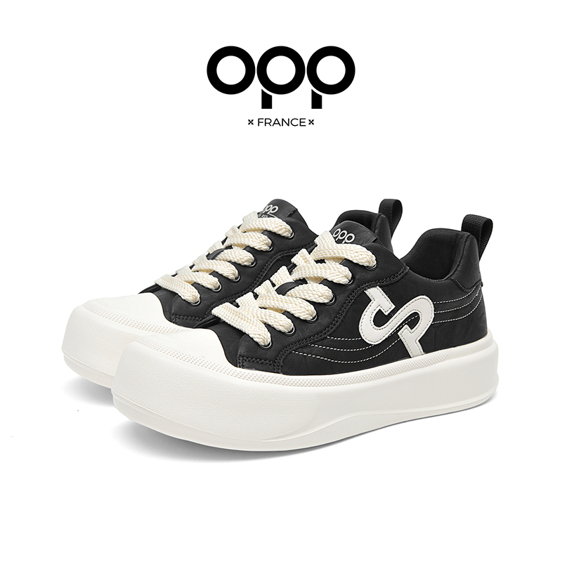 OPP Original Men Fashion Board - Men'S Shoes New Balance 评论和价格