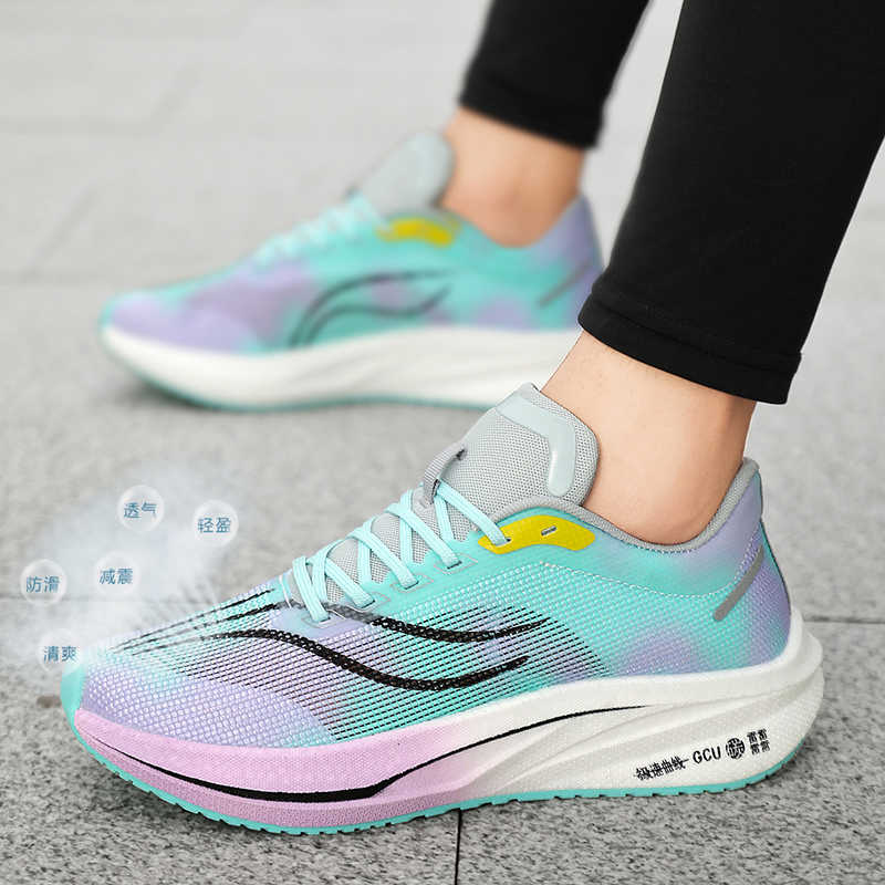 Sumer Plateforme Men's Long Sn - Men'S Shoes Expensive Brands 评论和价格