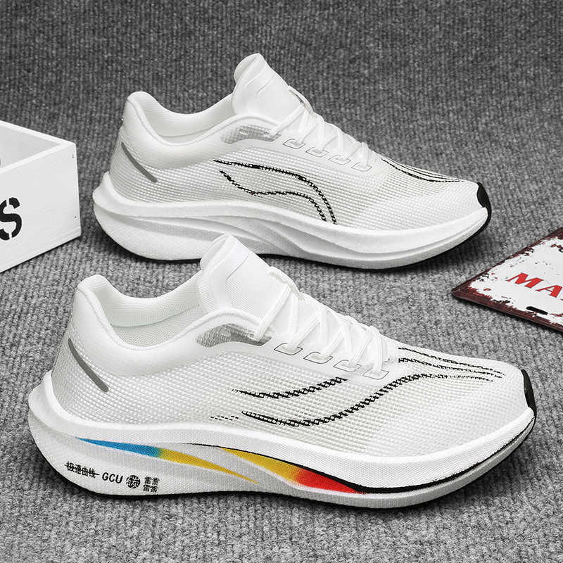 Sumer Plateforme Men's Long Sn - Men'S Shoes Expensive Brands 评论和价格